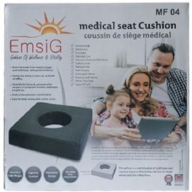 تصویر بالش زیرنشیمنی مموری فوم مدل MF04 امسیگ EmsiG Emsig Seat Cushion-MF04