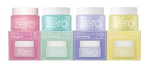 تصویر بالم پاک کننده آرایش ضدآب زیرو zero