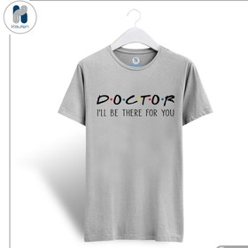 تصویر لباس طرح پزشکی 