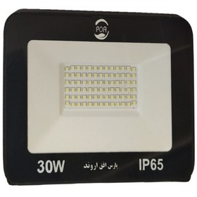 تصویر پروژکتور ال ای دی 30 وات SMD پارس افق اروند مهتابی - 5 