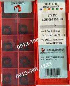 تصویر CCMT 09T308-HM JT4235 - 08 CARBIDE INSERT