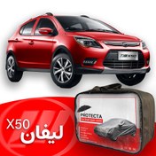 تصویر چادر لیفان X50 