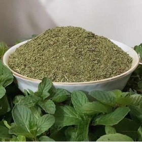 تصویر نعناع خشک کرده اعلا بدون ساقه خوش عطر 200 گرمی 