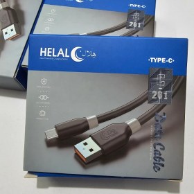 تصویر کابل شارژ فست Helal Type-C مدل c-261 مشکی | فست شارژ 