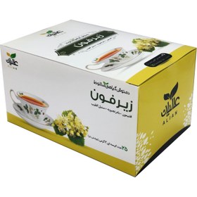 تصویر دمنوش ترکیبی زیرفون عالیان (تقویت اعصاب) _ بسته ی 25 عددی 