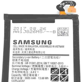 تصویر باتری اصلی گوشی سامسونگ A7 2017 A720 Samsung Galaxy A7 2017 (a720f) Original - فروش ویژه با تخفیف 60 درصد