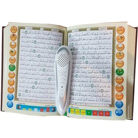 تصویر قلم قرآنی الهدی Alhuda Quran Reading Pen