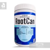 تصویر کود ریشه زا روت کن اگروجان ترکیه ای 