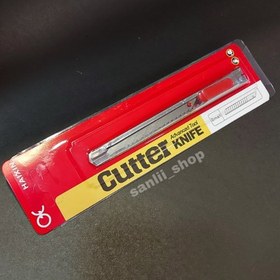 تصویر کاتر کوچک فلزی 