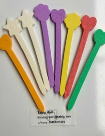 تصویر بیگودی اسفنجی 