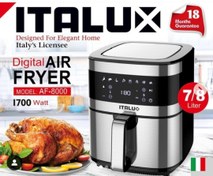 تصویر سرخ کن رژیمی ایتالوکس (۸ لیتر ) - مدل (AF - 8000) - استیل مشکی Digital air fryer - (AF - 8000)