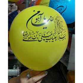 تصویر بادکنک چاپ اختصاصی 
