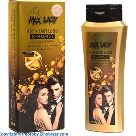 تصویر شامپو ضد ریزش مو مکس لیدی حاوی کراتین ا MAX LADY Anti-Hair Loss Shampoo With Liquid Keratin MAX LADY Anti-Hair Loss Shampoo With Liquid Keratin