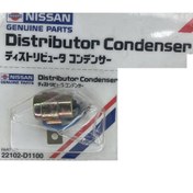 تصویر فیوز دلکو نیسان موتور 22 اصلی 