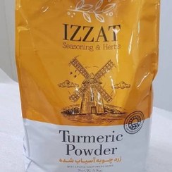 تصویر زردچوبه زرین برند عزت 1 کیلویی فروش عمده کارتن 20 عددی 