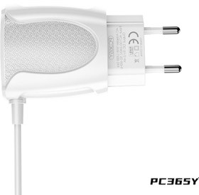 تصویر شارژر دیواری یواس‌بی با کابل لایتنینگ باوین BAVIN PC365Y 2.4A Dual USB Adapter Charger 