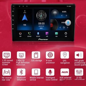 تصویر مانیتور اندروید پایونیر مدل Pioneer AVIC-F7901 Car Multimedia Android Pioneer AVIC-F7901