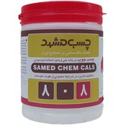 تصویر چسب چوب مشهد مدل 808 وزن 850 گرم 