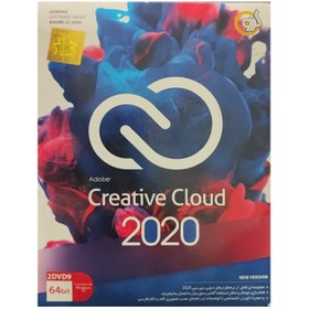 تصویر دی وی دی Creative Cloud 2020 شرکت گردو 