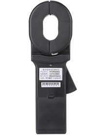 تصویر ارت سنج کلمپی MARMONIX MEG725 