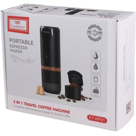 تصویر قهوه ساز شارژی مسافرتی Earldom ET-KF01 Earldom ET-KF01 Portable Espresso Maker