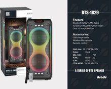 تصویر اسپیکر بلوتوثی شارژی پارتی باکس BTS مدل 1829 BTS-1829