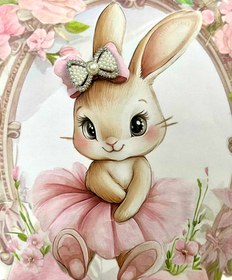 تصویر مگنت روسری اطهر 