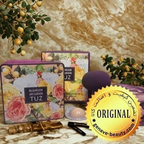 تصویر کوشن توز گیاهی شماره 2 