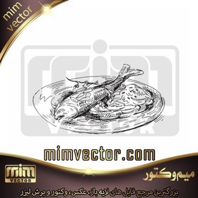 تصویر وکتور ماهی پخته 1 