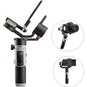 تصویر کیت کمبو گیمبال ژیون دست دوم Zhiyun CRANE-M2S Combo Kit - بدون گارانتی Zhiyun CRANE-M2S Combo Kit