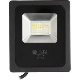 تصویر نورافکن ال ای دی 20 وات افراتاب FloodLight 20W