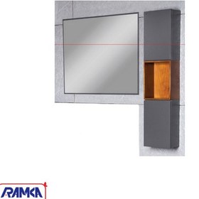 تصویر کابینت روشویی بومرنگ مدل Prima 