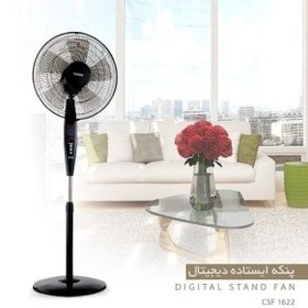 تصویر پنکه ایستاده کورس مدل CSF 1622 Cours CSF 1622 Fan