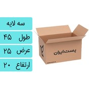 تصویر کارتن پستی سایز 6 استاندارد 