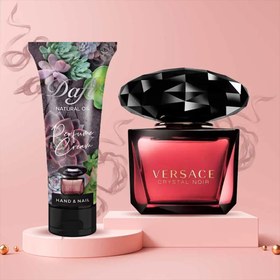 تصویر کرم معطر دست و ناخن ورساچه دافی ا Versace Perfume Hand And Nail Cream Dafi Versace Perfume Hand And Nail Cream Dafi