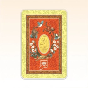 تصویر شمش طلای 24 عیار محمد (زنبق) 