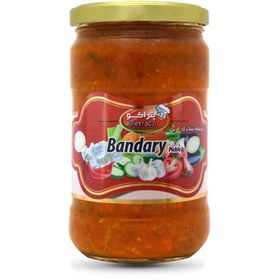 تصویر ترشی بندری 750 گرم 
