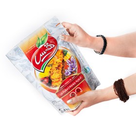 تصویر ادویه جوجه زعفرانی 