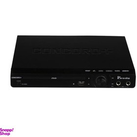 تصویر پخش کننده DVD کنکورد پلاس (Concord+) مدل DV-2650 