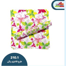 تصویر کاغذ کادو طرح فانتزی رنگی ( کد 210.1 ) 