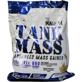 تصویر پودر تانک مس مگنوم 4540 گرم Magnum Tank Mass Powder 4540 g 