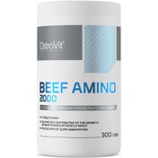 تصویر آمینو بیف استروویت Beef Amino 2000 mg 