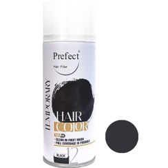 تصویر اسپری رنگ مو موقت مشکی پرفکت حجم ۱۵۰ میلی‌لیتر 