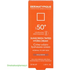 تصویر ضدآفتاب رنگی پوست خشک درماتیپیک اس پی اف ۵۰بژ طلایی DERMATYPIQUE Sunscreen tinted hydra spf50