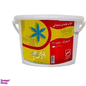 تصویر رنگ نیمه پلاستیک پارس بهار (Pars Bahar) کد 210 وزن 5 کیلوگرم 