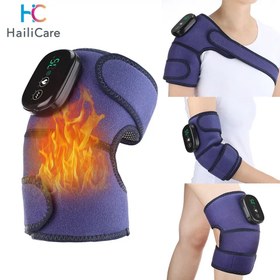 تصویر ماساژور حرارتی شانه و زانو برند Hailicare Hailicare Massager