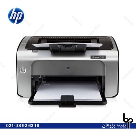 تصویر پرینتر لیزری تک کاره اچ پی HP Pro P1108 