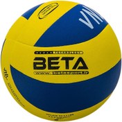 تصویر توپ والیبال لاستیکی مخصوص آسفالت و مقاوم ا volleyball beta volleyball beta