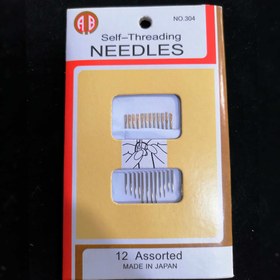 تصویر سوزن جادویی دستی خیاطی (Needles) magic needle