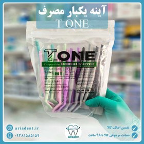 تصویر سرساکشن یکبار مصرف تیوان T-ONE